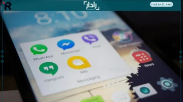 أوسكار يُعلن حكام نصف نهائي كأس السوبر عبر جروب واتساب